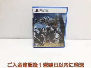 【1円】PS5 モンスターハンターワイルズ ゲームソフト プレステ5 1A0030-315su/G1