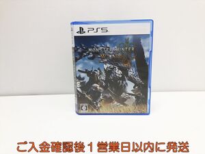 【1円】PS5 モンスターハンターワイルズ ゲームソフト プレステ5 1A0030-317su/G1
