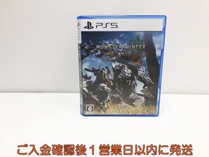 【1円】PS5 モンスターハンターワイルズ ゲームソフト プレステ5 1A0030-319su/G1