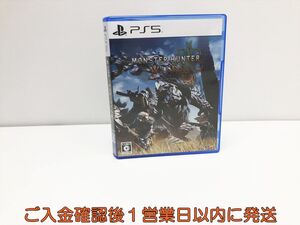 【1円】PS5 モンスターハンターワイルズ ゲームソフト プレステ5 1A0030-321su/G1