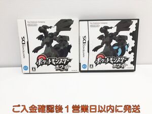 DS ポケットモンスター ホワイト 外箱付 ゲームソフト ニンテンドーDS 1A0017-091su/G1