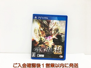 【1円】PSVITA 討鬼伝 極 ゲームソフト 1A3017-160wh/G1