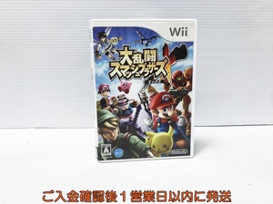 【1円】Wii 大乱闘スマッシュブラザーズX ゲームソフト Nintendo ニンテンドー 1A0104-052an/G1