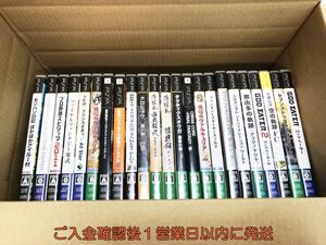 【1円】PSP ソフト まとめ売り セット 未検品ジャンク タクティクスオウガ クロヒョウ うたの☆プリンスさまっ♪ 等 F01-070yk/G4