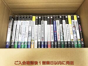 【1円】PSP ソフト まとめ売り セット 未検品ジャンク 僕の私の塊魂 ダンガンロンパ 零の軌跡 等 F01-071yk/G4