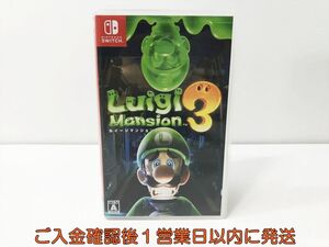 【1円】Switch ルイージマンション3 ゲームソフト ニンテンドースイッチ 1A0113-115kk/G1