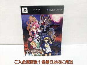 【1円】PS3 魔界戦記ディスガイア4 初回限定版 ゲームソフト プレステ3 J07-100yk/F3
