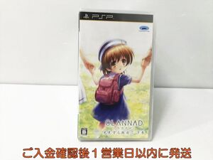 【1円】未使用 PSP CLANNAD 光見守る坂道で 下巻f ゲームソフト 未開封 1A0017-166kk/G1