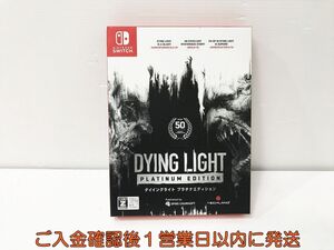 【1円】Switch ダイイングライト プラチナエディション ゲームソフト ニンテンドースイッチ 1A0113-159kk/G1