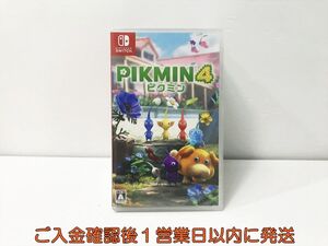 【1円】未使用 Switch Pikmin 4(ピクミン 4) ゲームソフト 未開封 1A0017-156kk/G1