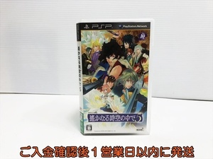 【1円】PSP 遙かなる時空の中で5 ゲームソフト 1A0303-038sy/G1