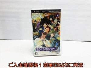 【1円】PSP 遙かなる時空の中で5 ゲームソフト 1A0303-039sy/G1