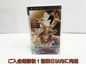 【1円】PSP ワンピース ROMANCE DAWN 冒険の夜明け ゲームソフト 1A0303-053sy/G1