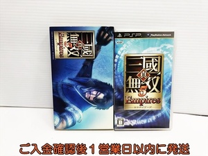 【1円】PSP 真・三國無双5 Empires ゲームソフト スリーブ付き 1A0302-119sy/G1