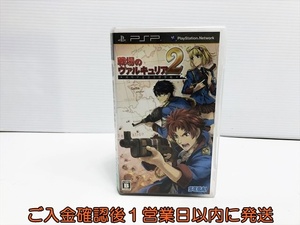 【1円】PSP 戦場のヴァルキュリア 2 ガリア王立士官学校 ゲームソフト 1A0302-121sy/G1