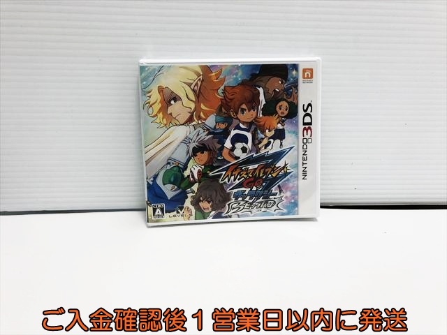【中古品】イナズマイレブンGO3本セット 2025年最新】イナズマイレブンgo3のゲームソフトが購入可能