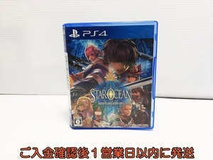 【1円】PS4 スターオーシャン5 -Integrity and Faithlessness- ゲームソフト 1A0109-135sy/G1