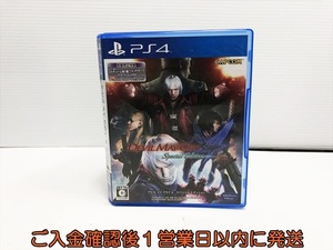 【1円】PS4 デビル メイ クライ 4 スペシャルエディション ゲームソフト 1A0118-099sy/G1