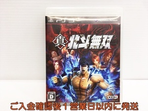 【1円】PS3 真・北斗無双 ゲームソフト PlayStation3 プレステ3 1A0202-109nn/G1