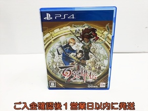【1円】PS4 百英雄伝 ゲームソフト 1A0329-037sy/G1