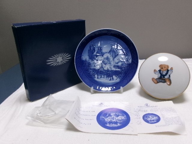 新品 美品 ロイヤルコペンハーゲンイヤープレート1997-2001年 イヤープレート 1997年版 / 平成9年|ロイヤル コペンハーゲン