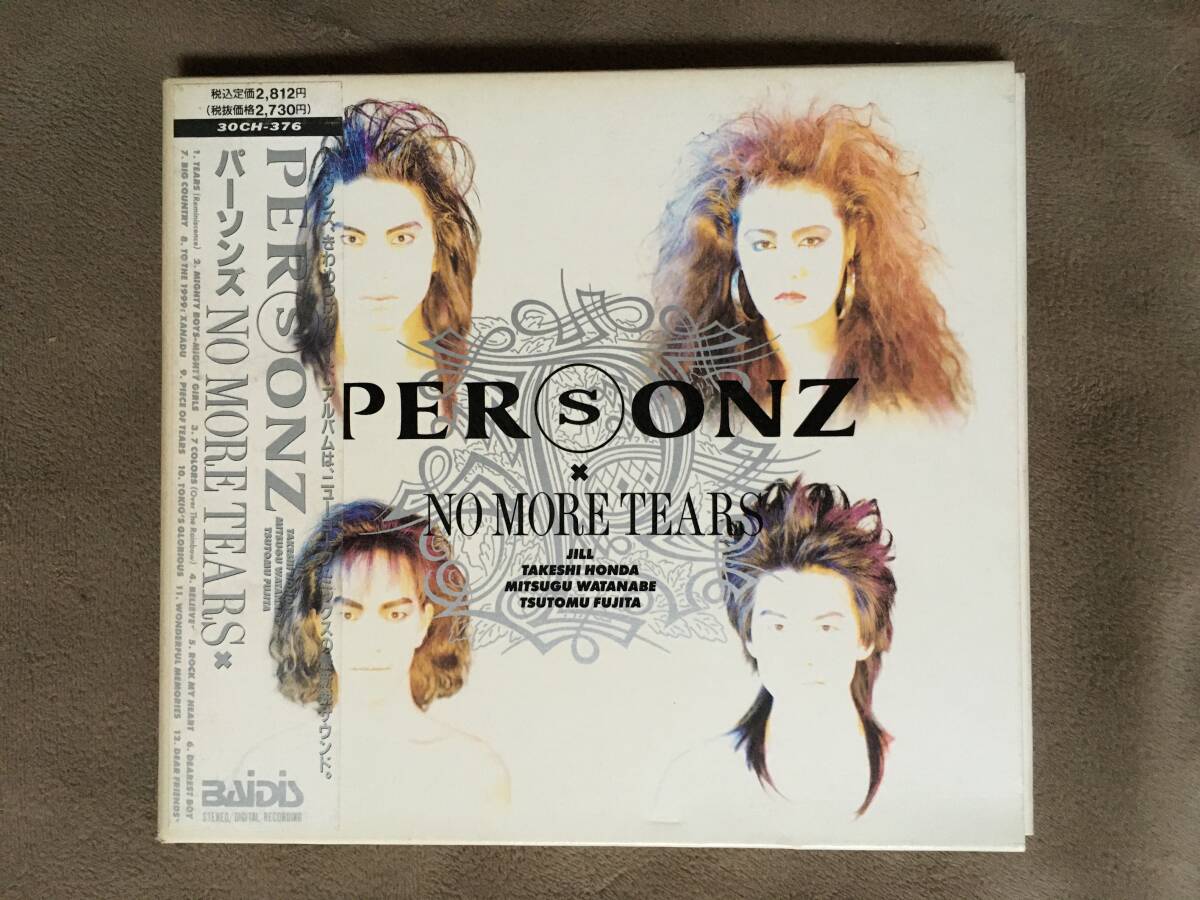2025年最新】Yahoo!オークション -personz cd(音楽)の中古品