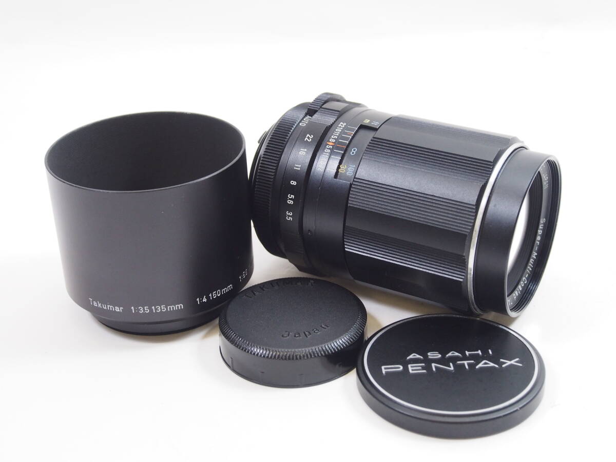 PENTAX - Super-Takumar 55mm F2 純正キャップ・フード付 SO145 Super-Takumar 55mm F2 純正キャップ・フード付 SO145