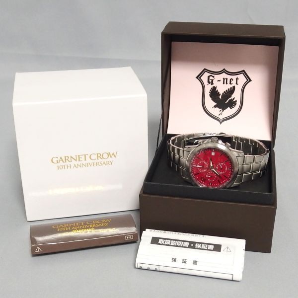 GARNET CROW 腕時計 Yahoo!オークション -「garnet crow 時計」の落札相場・落札価格