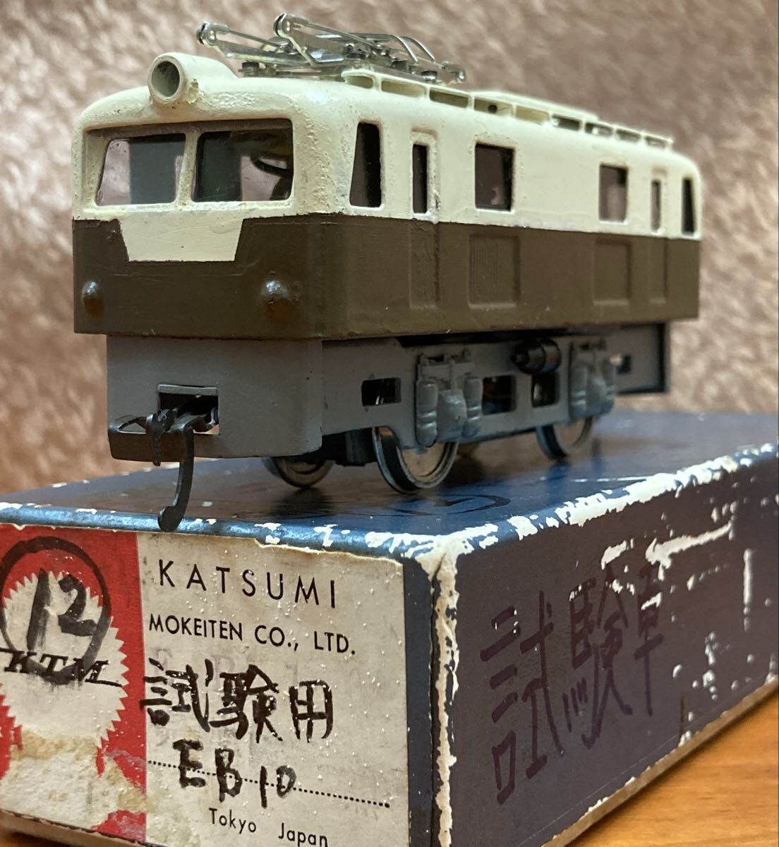 KTM　HOゲージ　EB10電気機関車　鉄道模型　201 Yahoo!オークション -「eb10」(HOゲージ) (鉄道模型)の落札相場