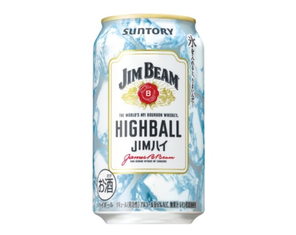 ジムビーム ハイボール 350ml 2本 ファミリーマート