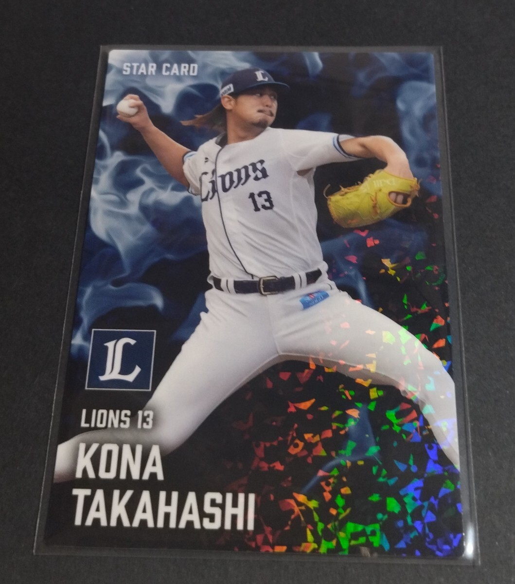 2025年最新】Yahoo!オークション -必殺シリーズdvdコレクション