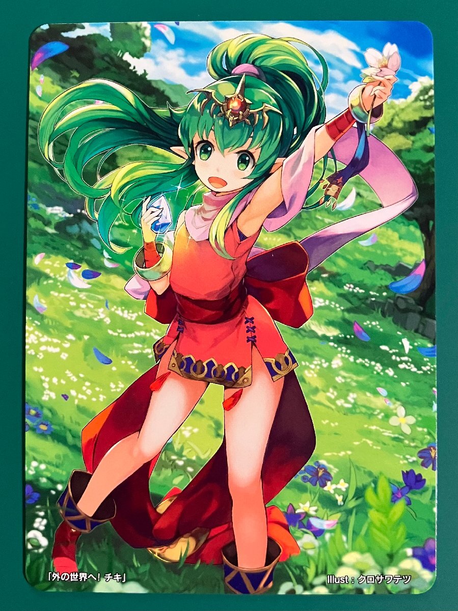 非売品　超激レア　人気美女　チキ　ファイアーエムブレム　NTT　プロモ　３枚 非売品 超激レア 人気美女 チキ ファイアーエムブレム NTT