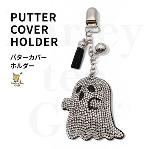 ふわふわゴースト パターカバーキャッチャー ゴルフスコアアップ 面白グッズ ゴルフ必需品 ちょっとした話題 話のきっかけにも
