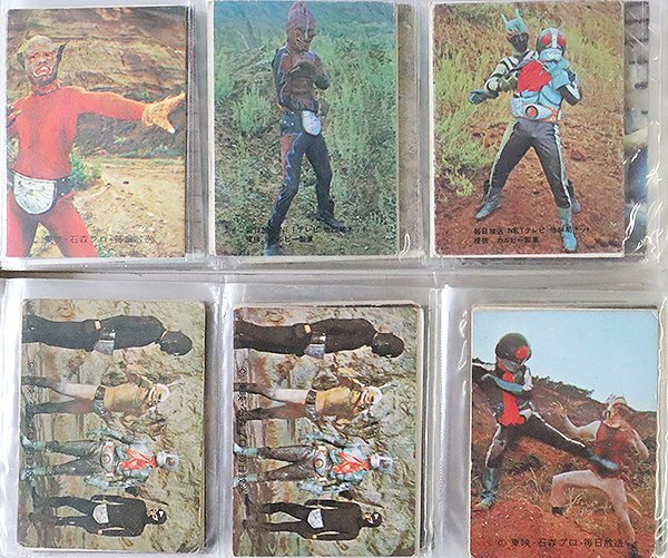 2025年最新】Yahoo!オークション -仮面ライダーカードアルバムの