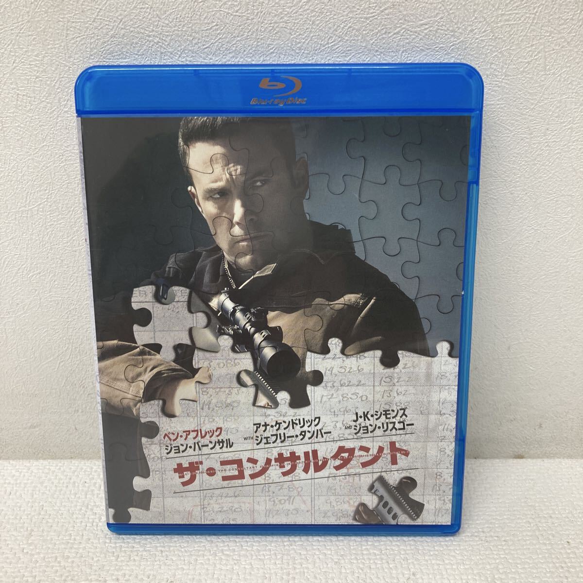(未使用･未開封品)　ザ・コンサルタント [Blu-ray] 6k88evb 未使用・未開封品) ザ・コンサルタント [Blu-ray] 6k88evb