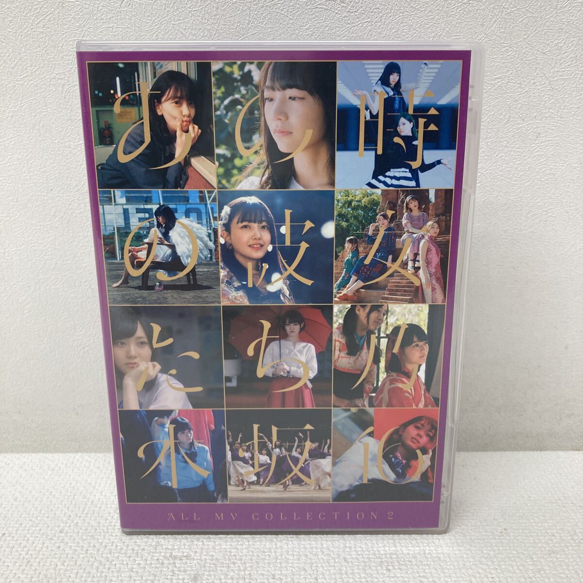 2025年最新】Yahoo!オークション -乃木坂46／all mv collection