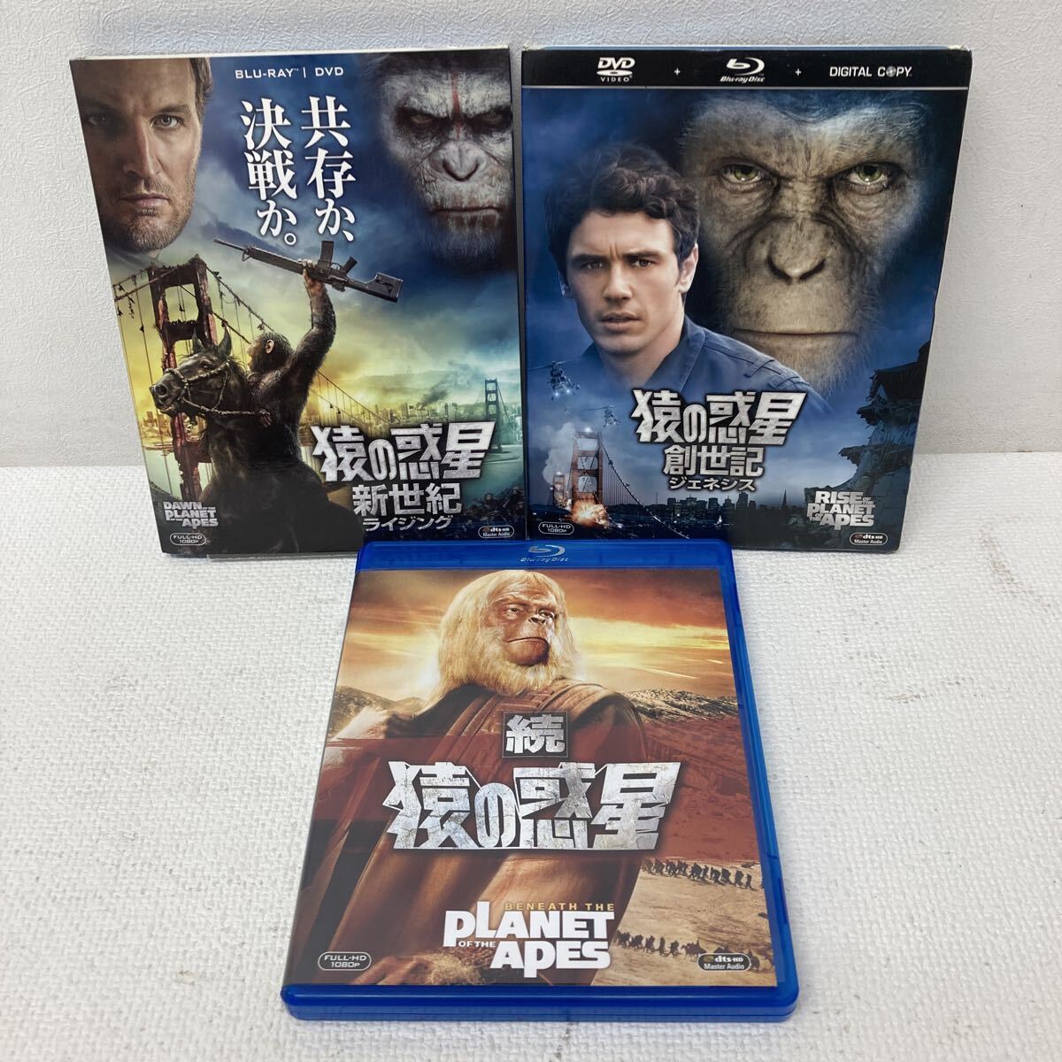 最後の猿の惑星 [DVD] wwzq1cm Amazon.co.jp: 最後の猿の惑星 [DVD] : ロディ・マクドウォール