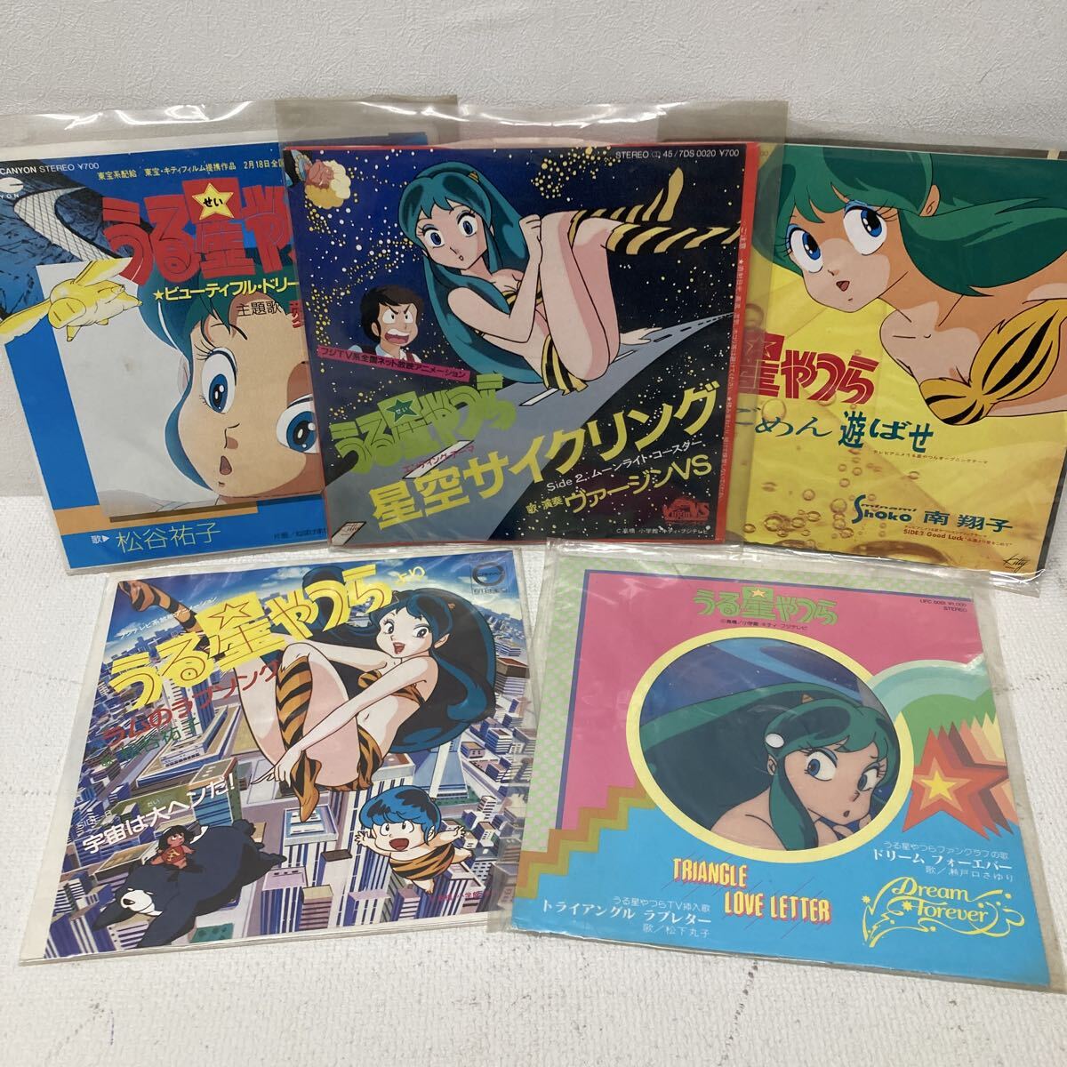 レトロ　アニメレコード　10枚セット 昭和レトロアニメレコード5枚☆ヤマトオバケQけんちゃんとこ