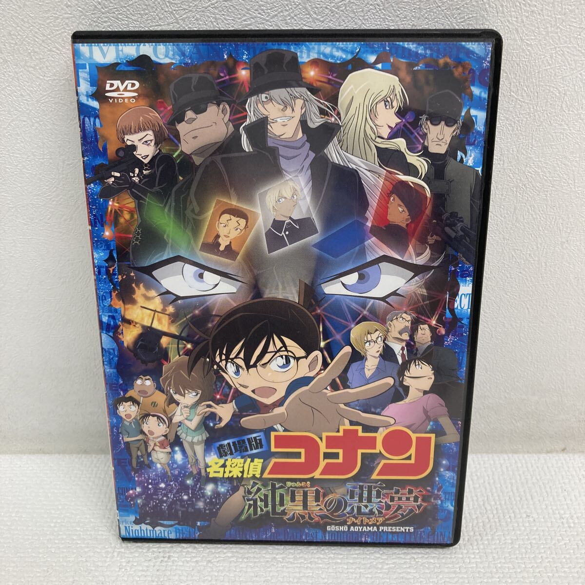 全巻セット【中古】DVD▼ウルトラキッズDVD(20枚セット)▽レンタル落ち 全巻セット【中古】DVD▽ウルトラキッズDVD(20枚セット