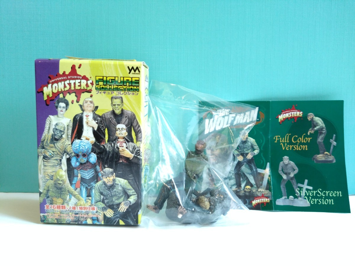 Yahoo!オークション -「ユニバーサルモンスター」の落札相場