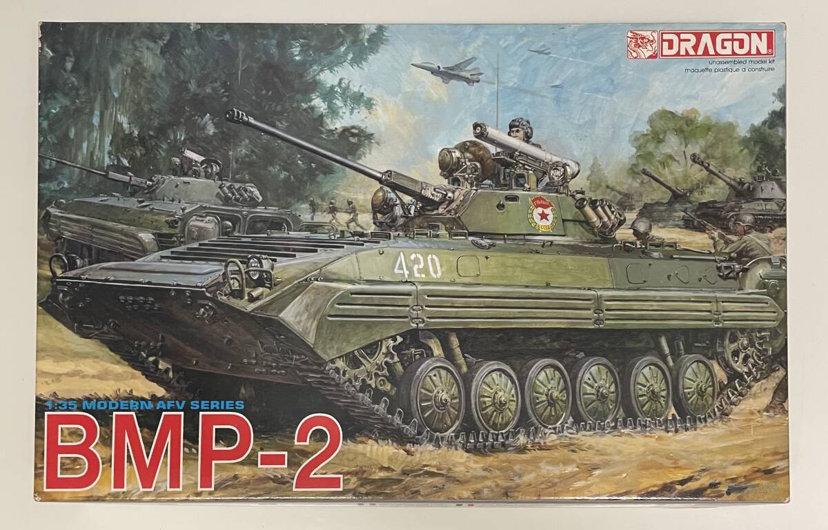 Yahoo!オークション -「bmp2」の落札相場・落札価格
