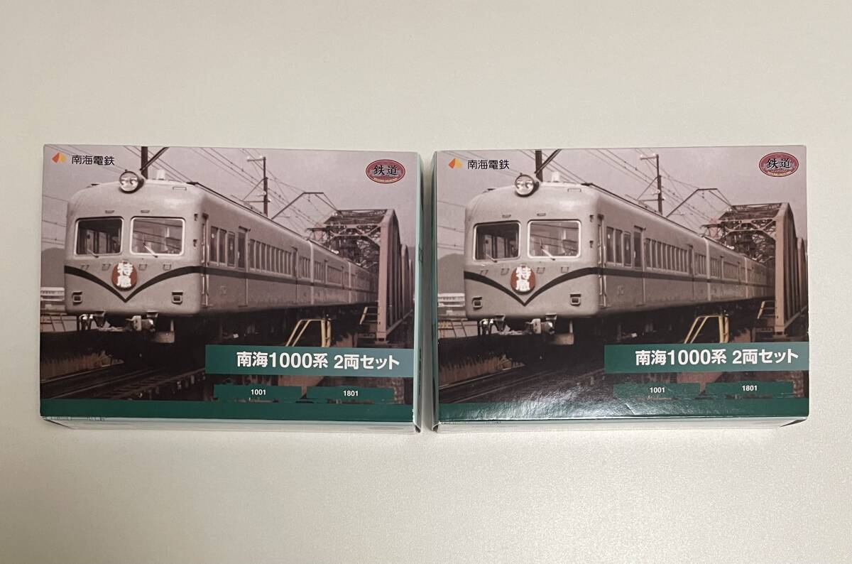 TOMYTEC、鉄道コレクション南海1000系6両セット（Nゲージ化） TOMYTEC、鉄道コレクション南海1000系6両セット（Nゲージ化