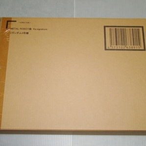 新品即決!METAL ROBOT魂 Ka signature Zガンダム3号機 ※送料無料※◎輸送箱未開封 伝票跡なし Z GUNDAM Ⅲ