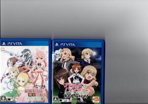 PSVita 結城友奈は勇者である 樹海の記憶 ガールズ&パンツァー 戦車道、極めます! 中古 正常動作品