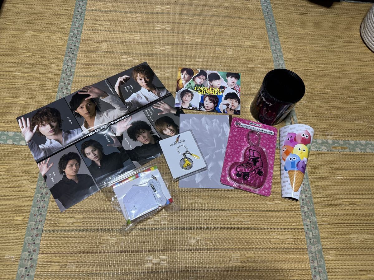 Kis-My-Ft2まとめ売り 2025年最新】Yahoo!オークション -kis my ft2 まとめ売りの中古