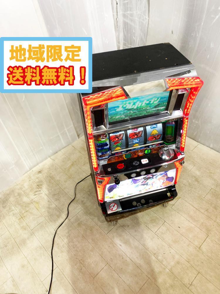 【送料無料】名機!サミー エウレカセブン 不要機付 2025年最新】Yahoo!オークション -エウレカ パチスロ 実機の中古