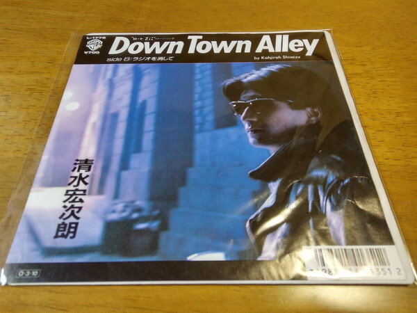 2025年最新】Yahoo!オークション -清水宏次朗 レコードの中古品