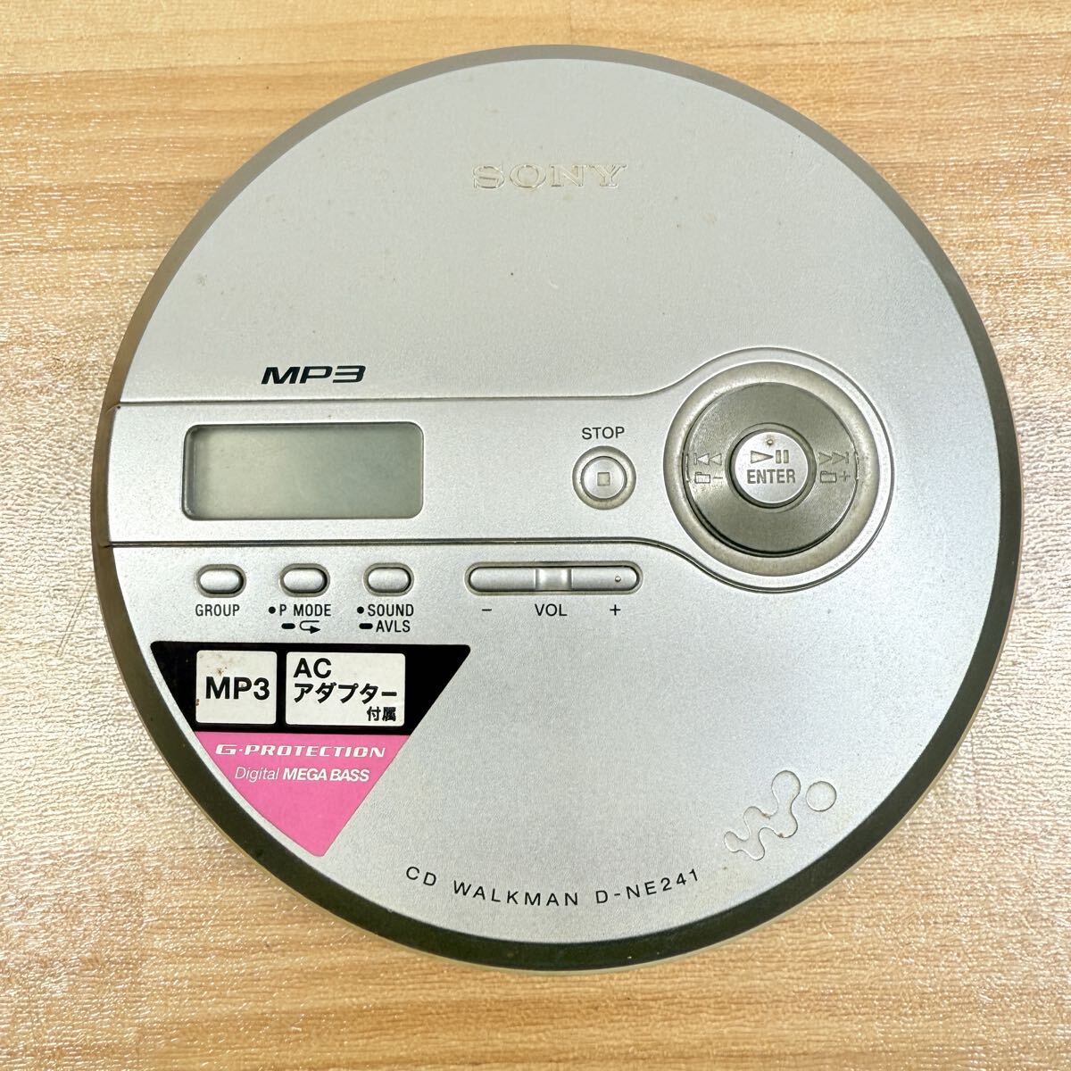 ソニー CDウォークマン D-NE241 未使用品 ポータブルCDプレーヤー 2025年最新】Yahoo!オークション -sony d-ne241の中古品・新品