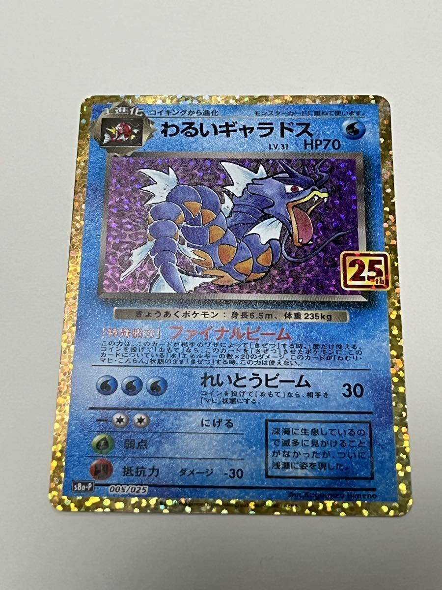 ポケモンカード約12000枚大量まとめ売り ① 2025年最新】Yahoo!オークション -ポケモンカード 大量(まとめ