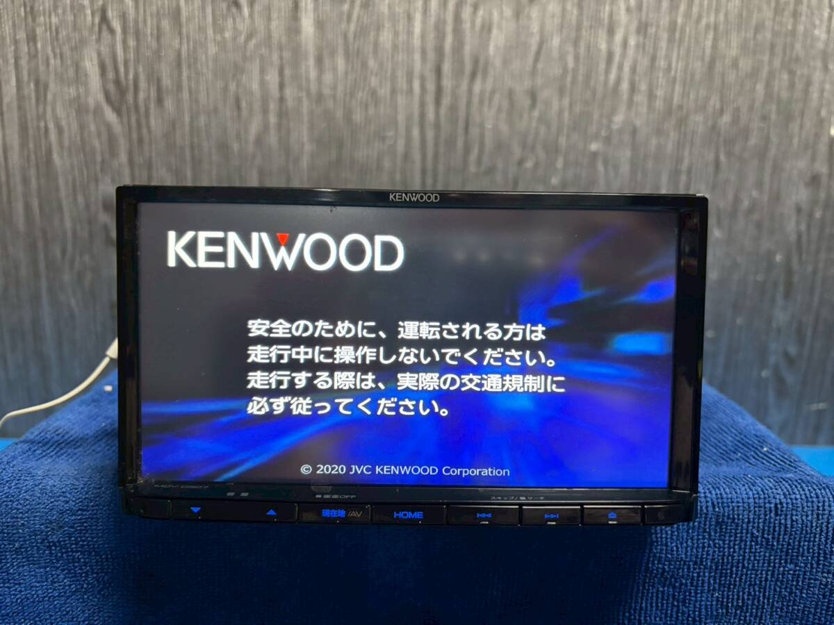 7♪ MDV-D307BTW 多言語 KENWOOD ケンウッド カーナビ ナビ MDV-D307BTW/D307BT/D307W/D307 (生産完了品) | 特定販路向け